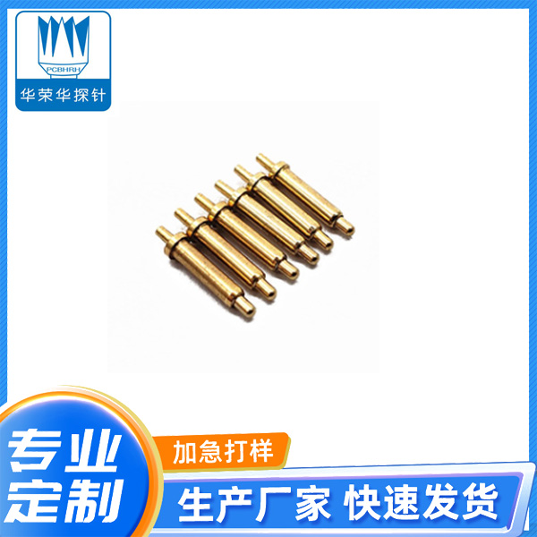 電流探針2.0*8.0、9.0、10.0